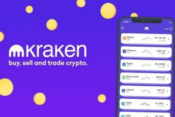 Kraken сайт tor